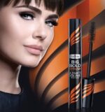 خرید ریمل حجم‌دهنده ایزادورا نارنجی