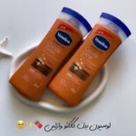 خرید لوسیون بدن کاکائو وازلین