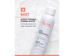 اسپری آبرسان اون ترمال اسپرینگ واتر 300ml - تصویر 9